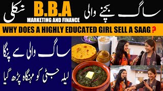 Why does a Highly Educated girl sell a Saag ? | Punjabi Road Show | Laila Jatti Official