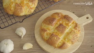 【不说话做饭No Talking】蒜香芝士手撕面包，只需一次发酵 Garlic Cheesy Bread Recipe, Simple 1 fermentation recipe