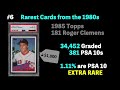 25 of the rarest 1980s baseball cards super valuable