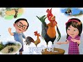 Kukhuri Kaa//  कुखुरी काँ // A popular Nepali Rhyme #KukhuriKaa #NepaliRhymes