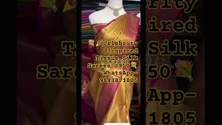 💐🎉 Celebrity Inspired  Tissue  Silk Sarees @ 950💐🎉WhatsApp - 9843871805 #Shorts #Shortsfeed #Short