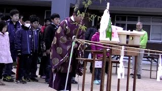 Japanese New Year's bonfire in 2015.「どんど焼き」(北九州市門司区）