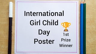 International Girl Child Day Poster Drawing || Save Girl Child Drawing || Girl Child Day Drawing