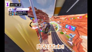 【クリフランナー2】Fortnite Rocket racing Cliff runner2 【ロケットレーシング】