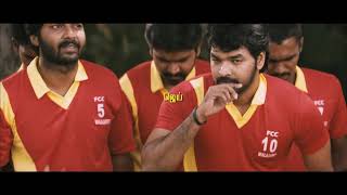 Pugazh Tamil Full Movie | Jai, Surabhi | Manimaran | Vivek - Mervin