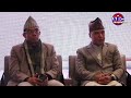 कस्तो मौद्धिक नीति कति भयो खुकुलो abc news tv nepal