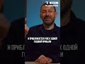 Признаки потери бизнеса мышлениемиллионера бизнес какзаработать секретуспеха деньги успех