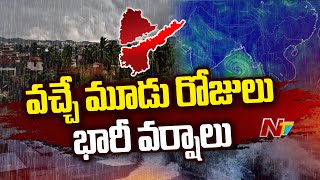 Heavy Rain Alert To Telangana and AP For Next 3 Days | NTV