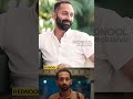 thalapathy மாதிரியே fahad faasil கும் அவ்ளோ கடுமையான விமர்சனம் the debut director jason sanjay