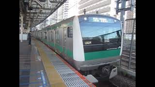 【ハエ118編成】E233系7000番台宮ハエ118編成埼京線直通各駅停車新宿行き武蔵小杉駅発車