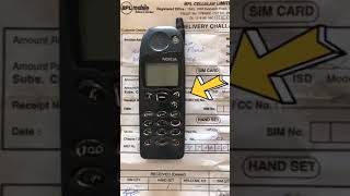 nokia old model - Show Minute Craft