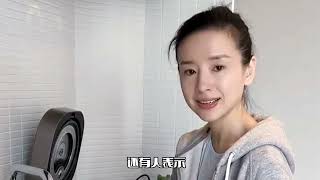 董洁首谈离婚风波！从未说潘粤明坏话，却遭到网友怒怼