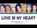 BABYMONSTER  (베이비몬스터) - Love In My Heart (가사) Colour Coded Lyrics