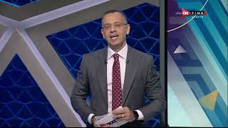 ستاد مصر - مقدمة تامر صقر عن مباراة الجولة الـ (14) من الدوري بين الأهلي وإيسترن كومباني