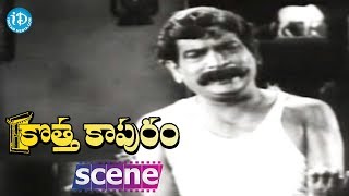 Kotta Kapuram Movie Scenes - Allu Ramalingaiah Comedy || Krishna || Chandra Mohan