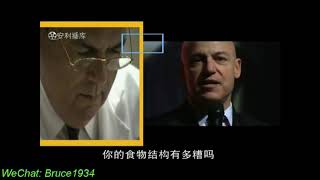 全球著名经济学家保罗·皮尔泽《财富第五波》到底是什么 ？中国将成为健康产业的领头羊