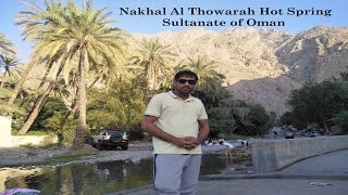 Nakhal Hot Spring | Al Thowarah Hot Spring | Rustaq Hot Spring Muscat Oman | Explore Oman