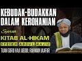 [TASAWWUF] KULIAH DHUHA (05.06.2024)