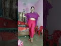 দুবছর আগের প্যান্ট❤️ finally পরেই ফেললাম l kakulipaul624 shorts viral grwm trending