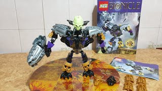 KSZ. Bionicle. Onua master of earth. 708-1