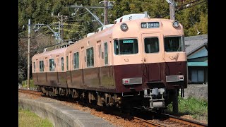 名鉄電車 6000系6010F《チョコツートン復刻塗装》『蒲郡線運用』