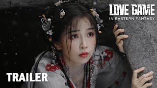 ENG SUB | Love Game in Eastern Fantasy Trailer | 永夜星河 | Yu Shuxin, Ding Yuxi