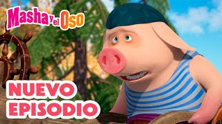 Masha y el Oso Castellano 🐻👧 NUEVO EPISODIO 💥 La isla del tesoro 🏝️🗺️ (Episodio 89)