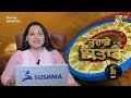 tuhade sitare 🔮 your daily horoscope for 29th may 2023 by astrologer manishakoushik ptc punjabi