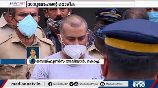 വൈഗ കൊലക്കേസില്‍ പ്രതി സനു മോഹന്റെ മൊഴി കെട്ടുകഥയെന്ന് പൊലീസ് | Sanu Mohan