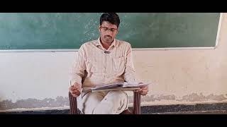 విశ్వభారత వీర లేవోయి పాట -viswabharata Veera levoyi song -7th class bhalachandruni pratigna lesson