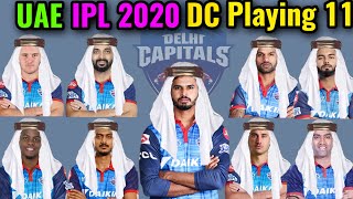 UAE IPL 2020 Delhi Capitals New Playing 11 | Delhi Capitals Probable Playing 11 | IPL Playing xi