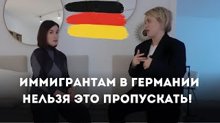 Сколько зарабатывают после Ausbildung? Реальные цифры и перспективы