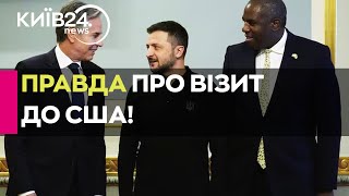 🔥ЗЕЛЕНСЬКИЙ РОЗКРИВАЄ ТАЄМНИЦІ! Чому зустрівся з обома кандидатами у президенти США?