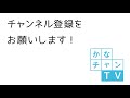 【神奈川県立図書館】books a to z in library　働き方×withコロナ【文字活字文化の日記念講演】⑥