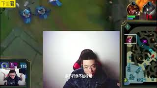 电流麦时期大司马：不需要参团的卡尔萨斯，拿捏的恰到好处【LOL】【英雄联盟】