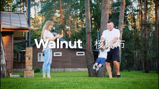 家住美国 核桃市（Walnut）：洛杉矶东区明星华人城市，竟还有专业跑马场