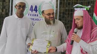 Khalid Mahmoud Wins 24th Annual National Boys Quran Competition, to Represent Kenya in Dubai