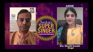 Sankara Super Singer | Episode 05 Part 1 | Audition Round | Sri Sankara TV