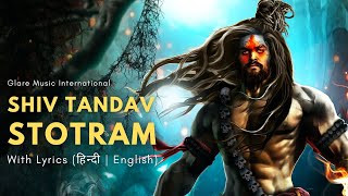 Original Shiv Tandav Stotram | रावण रचित शिव तांडव स्तोत्रम् (सम्पूर्ण) | Dr Krishna N Sharma