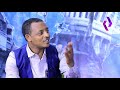 በደብረሲና የድሮን ጥቃት debre sina ethiopia