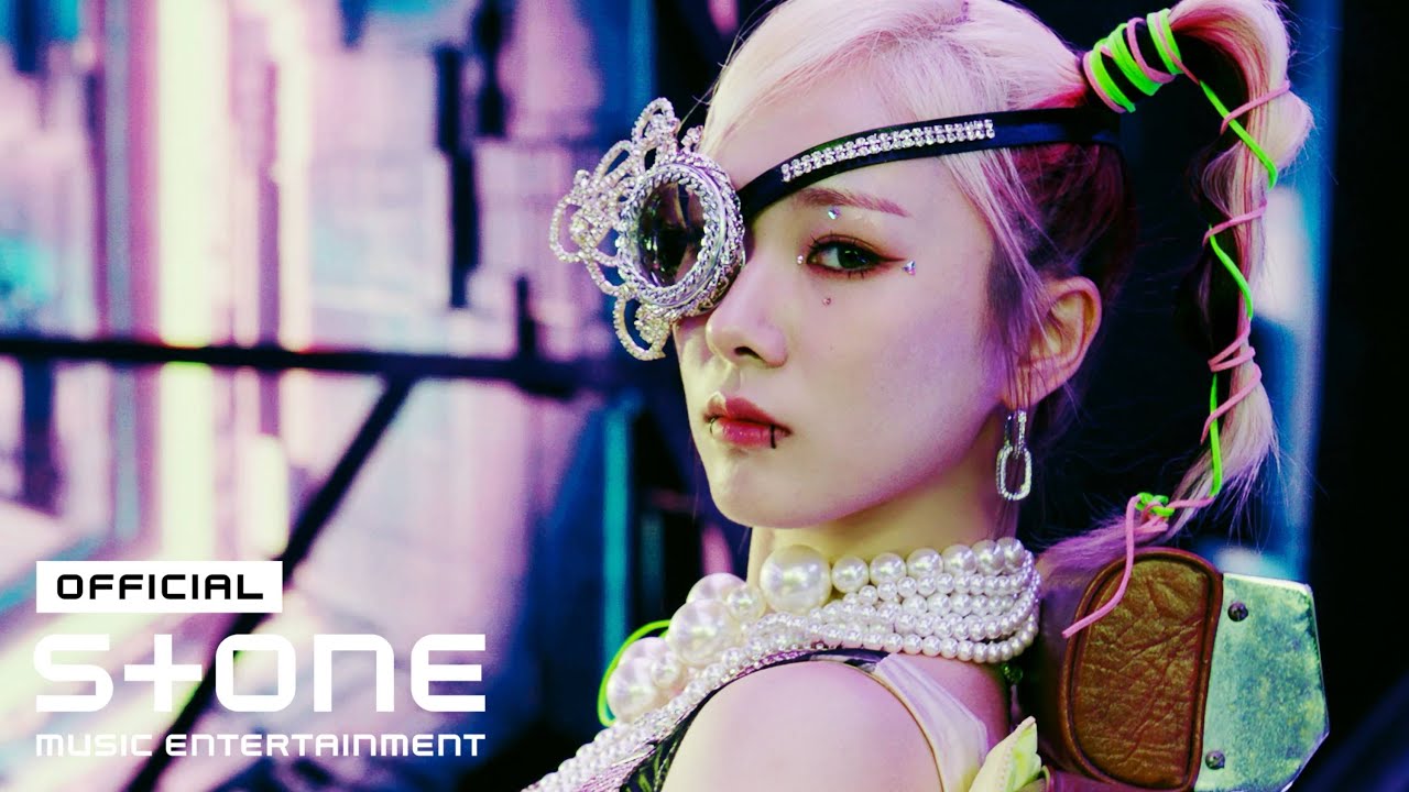 Pirate Everglow Song Lyrics Music Videos Concerts