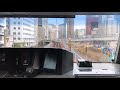 2019年11月9日　高輪ゲートウェイ駅の今　京浜東北線より 前面展望