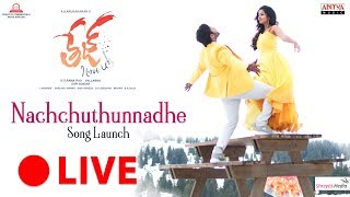Tej I Love You  Nachchuthunnadhe Song Launch Live ||  | Sai Dharam Tej, Anupama Parameswaran