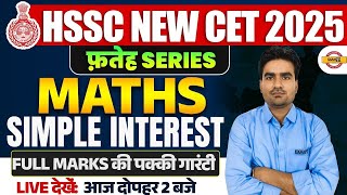 HSSC NEW CET 2025 | HSSC CET UPDATE TODAY | HSSC CET MATHS CLASS | MATHS PYQ CLASS BY VAIBHAV SIR