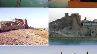 Mosul | Wikipedia audio article