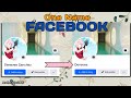 how to one name on facebook 2024 | another way (20)