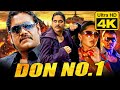 Don No. 1 - डॉन नंबर वन (4K ULTRA HD) Action Hindi Dubbed Full Movie | Nagarjuna, Anushka Shetty