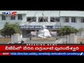 srikakulam municipal elections war