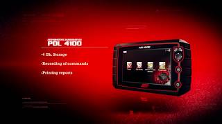 Sun PDL 4100 Promotional Video