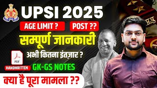 UPSI 2025 | UPSI Exam Date and Total Vacancy | Get Ready for UPSI 2025 with Expert Jeet Rana Sir